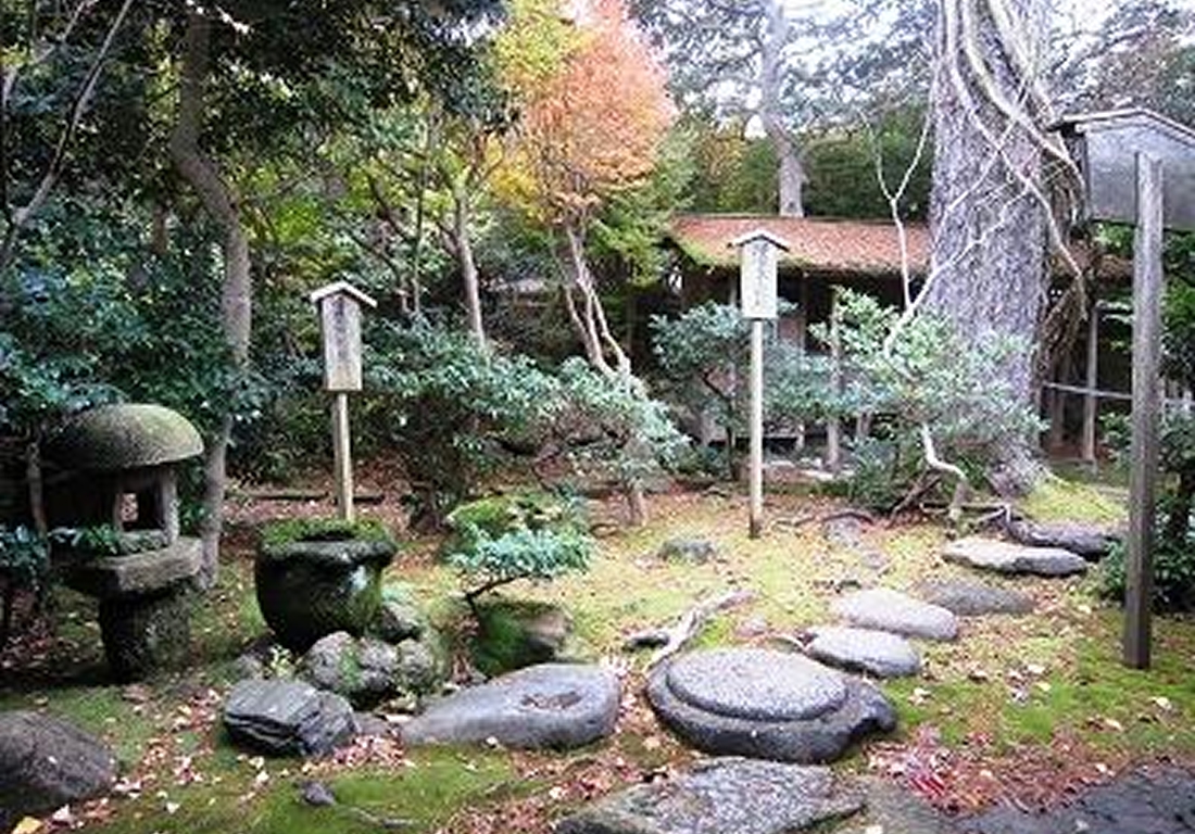 【50円割引】西田家庭園　玉泉園